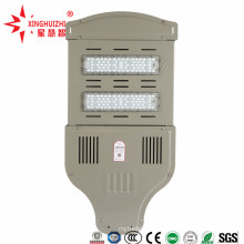 20W 30W 40W 50W 60W Outdoor LED Smart Solar Street Light Cheap Price with Low MOQ